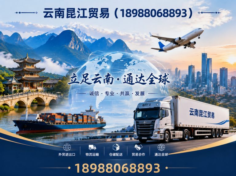 云南镀锌方管展示图